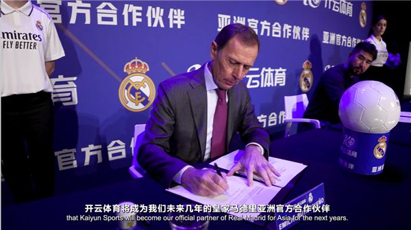 近12年曼联5位主帅执教超一年：阿莫林胜率垫底负率最高，穆帅3冠