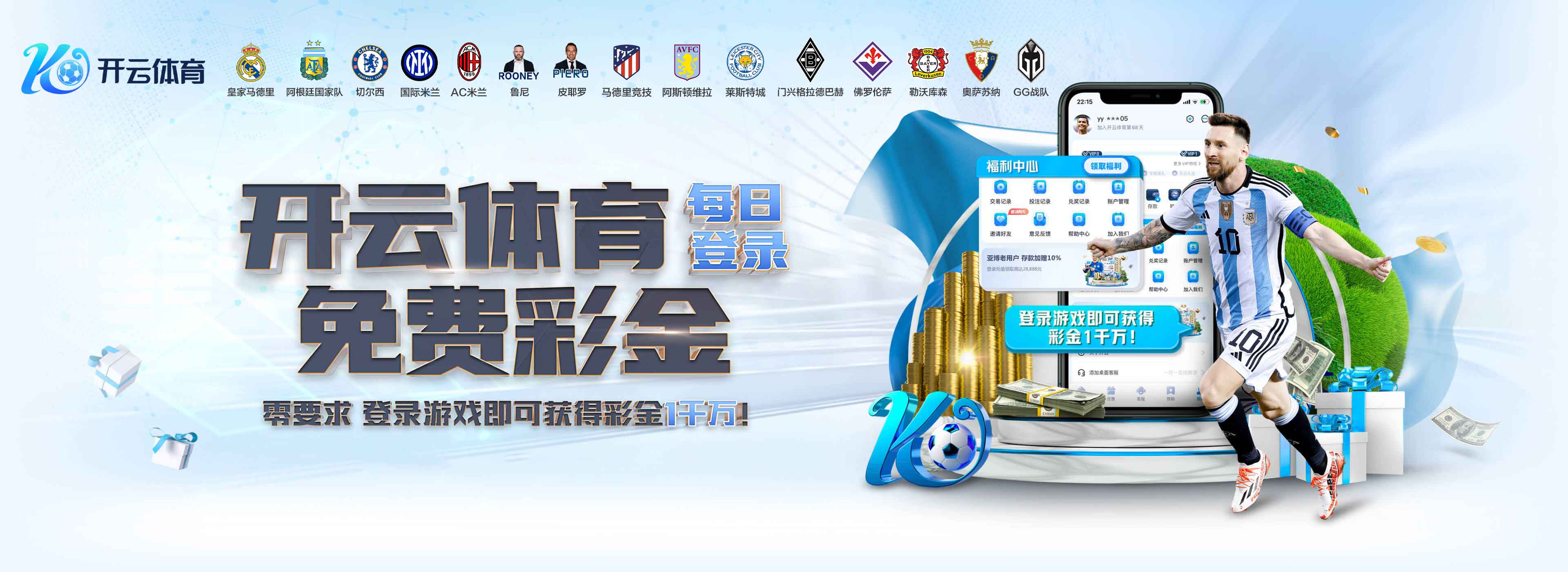 扎卡：奥卡福一年没和瑞士主帅交流？有时候你需要低头并努力工作