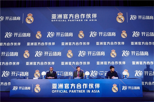 中国男足U22vs越南首发：拜合拉木、胡荷韬先发，刘浩帆出战