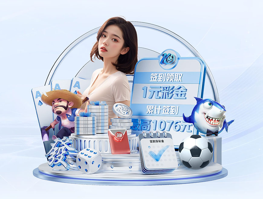 每体：弗里克期待佩德里提前复出，但巴萨医疗部门持谨慎态度