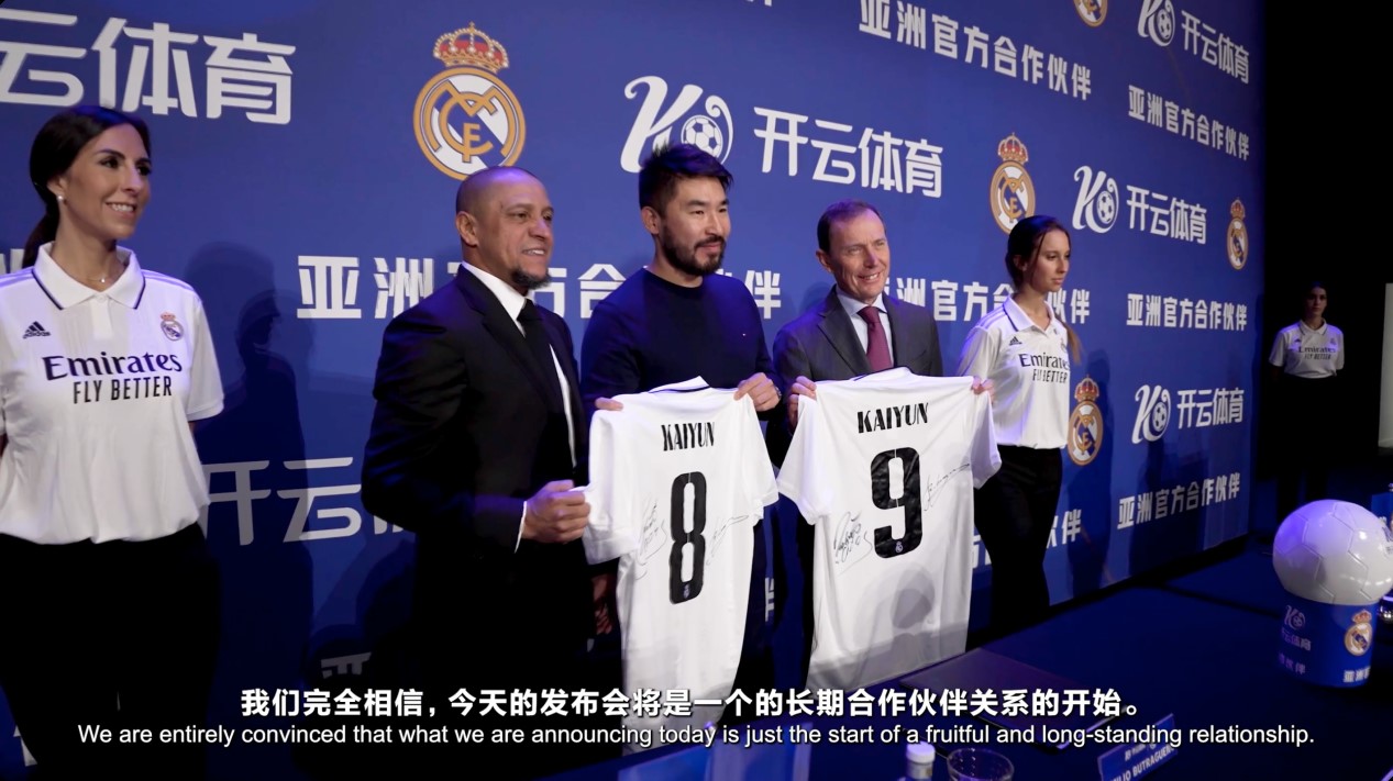 熊猫杯韩国U22队vs乌兹别克斯坦首发：韩国两旅欧球员替补待命